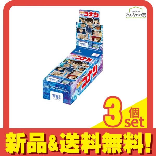 アステル・レダ SSP WSB ホロスターズ ホロスタ 箔押し サイン