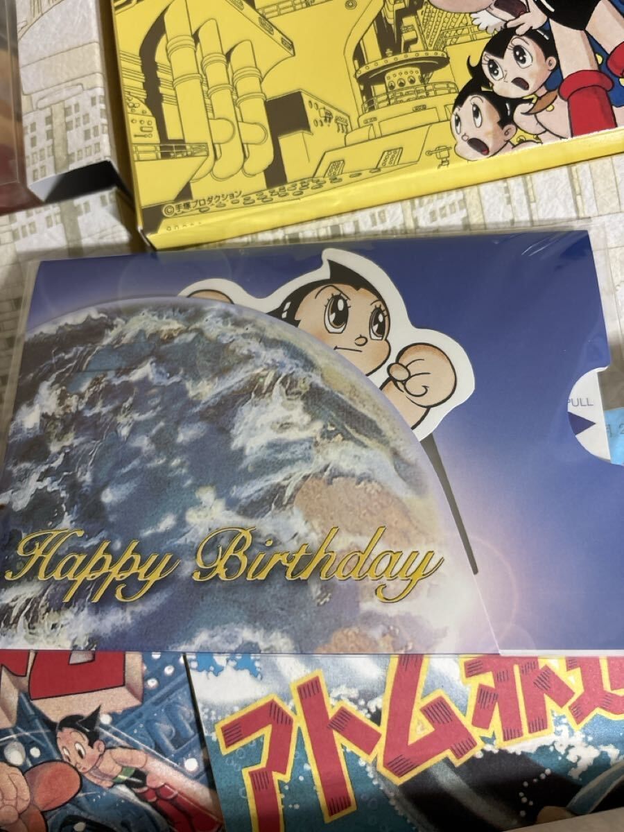 完品】『 鉄腕アトム HAPPY BIRTHDAY BOX 2003年生誕記念 限定BOX