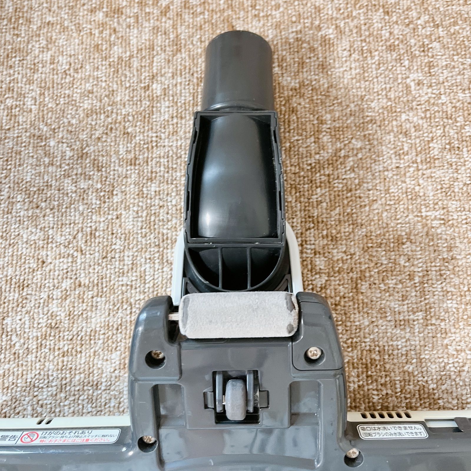 HITACHI 日立 D-AP35 パワーヘッド 掃除機 スイクチ 床ノズル 交換用