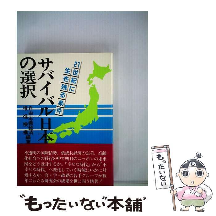 トレカ　チェキ風カード　オ・シンヘン　OH SHINHAENG トレカ チェキ風カード オ・シンヘン OH SHINHAENG