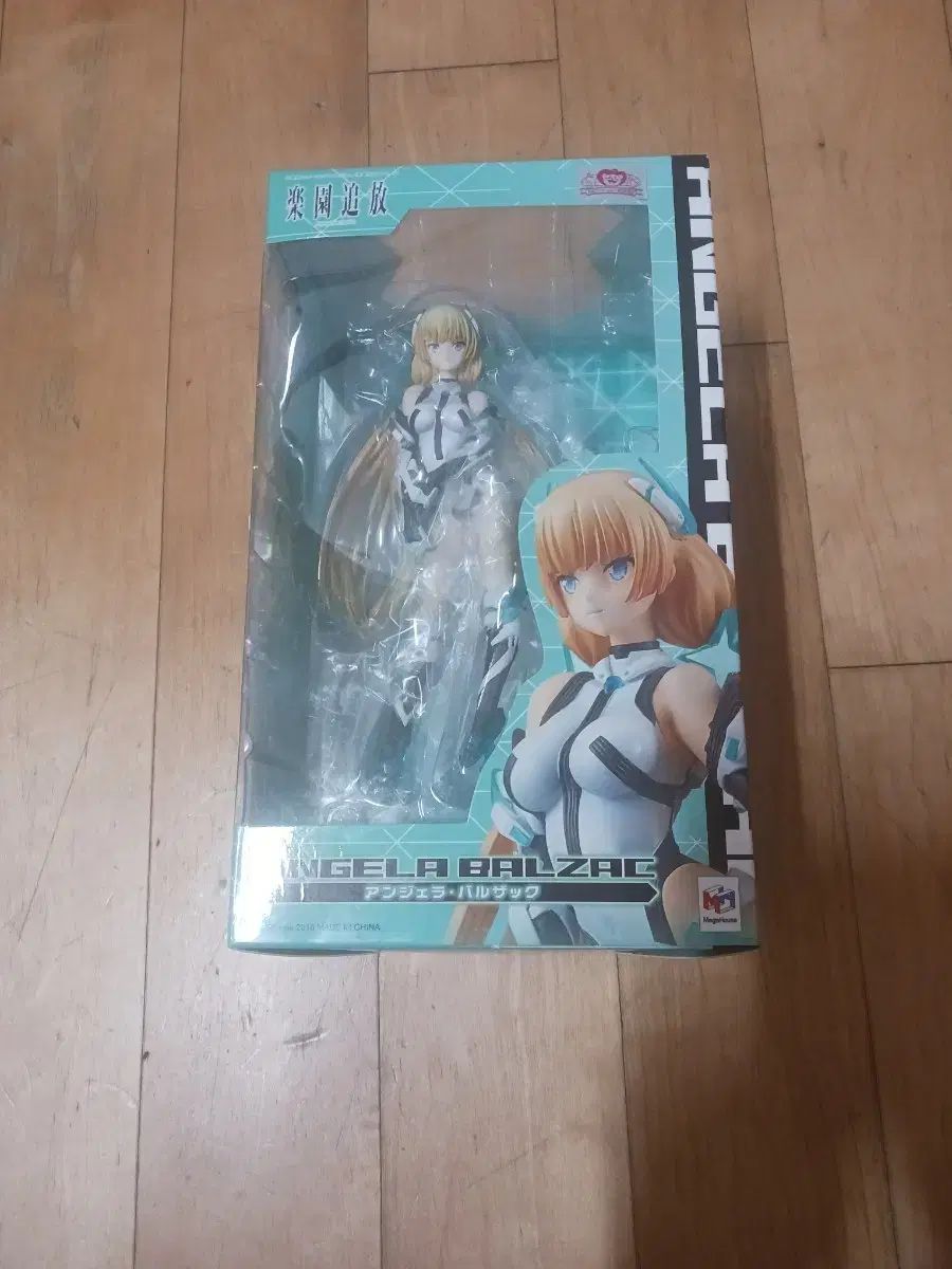 メガハウス アンジェラ・ジャック