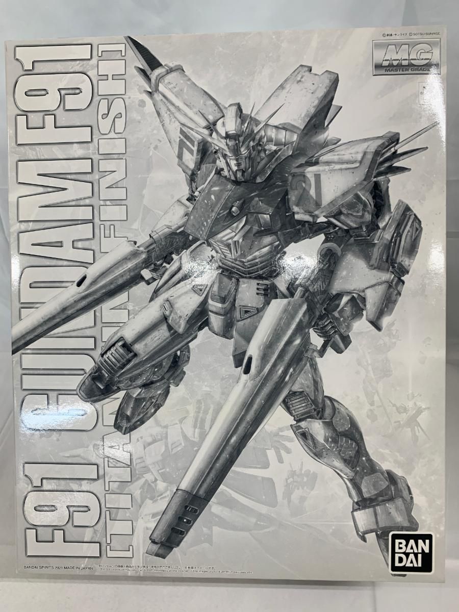 【未開封】MG 1/100 ガンダムＦ91 Ver．2.0 チタニウムフィニッシュ