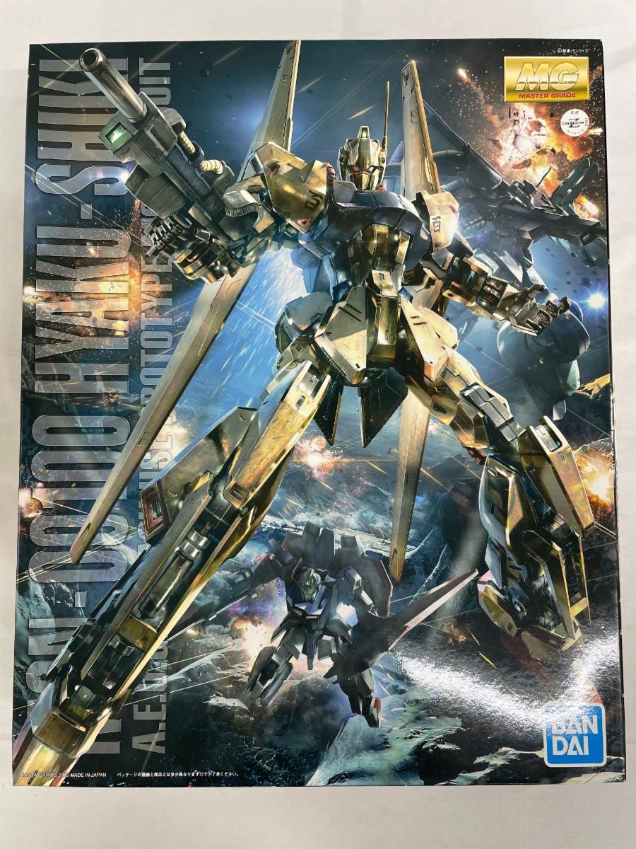 未開封】真 貂蝉キュベレイ Blu-ray SDガンダム 三国伝 Brave Battle