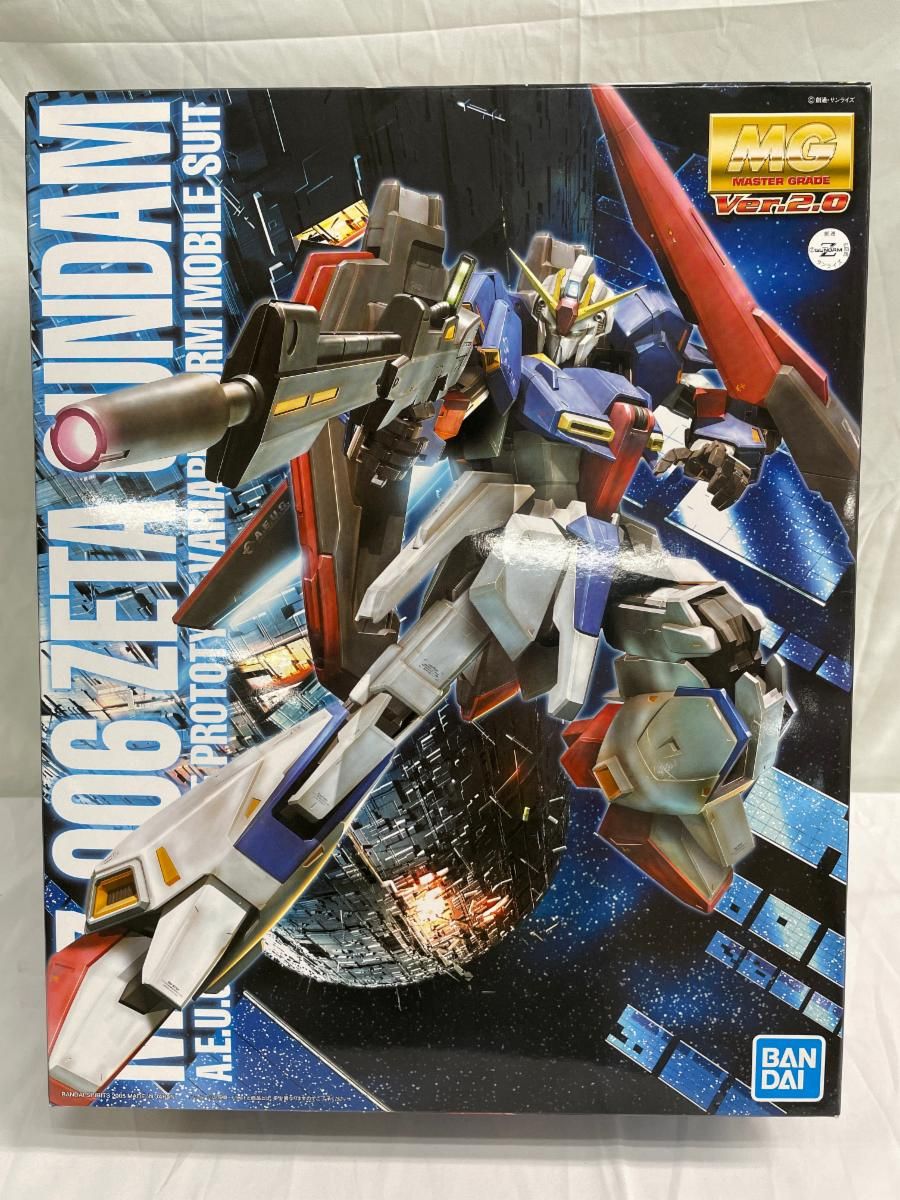 【未開封】MG 機動戦士Ζガンダム MSZ-006 Z(ゼータ)ガンダムVer.2.0 1/100スケール 色分け済みプラモデル