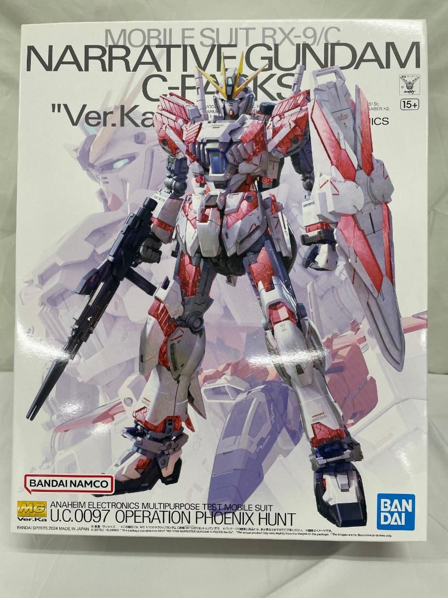 【未開封】MG 機動戦士ガンダムNT ナラティブガンダム C装備 Ver.Ka 8,395円