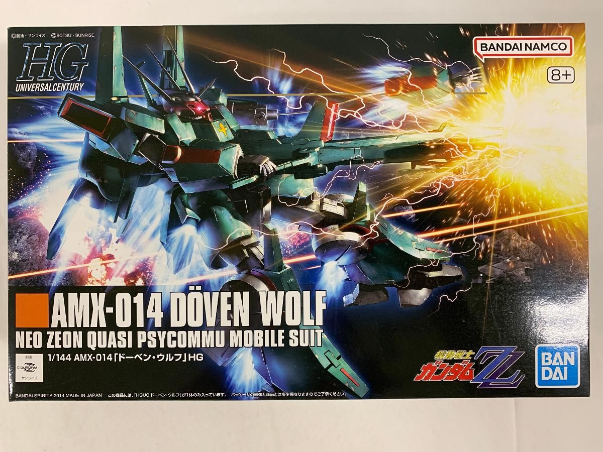 【未開封】1/144 AMX-014 ドーベン・ウルフ HGUC 機動戦士ガンダムZZ 再販