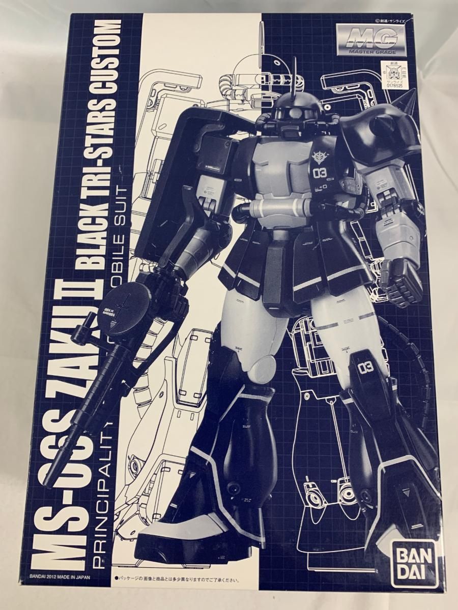 【未開封】MG 1/100 MS-06S 黒い三連星ザクVer.2.0 （プレミアムバンダイ限定）