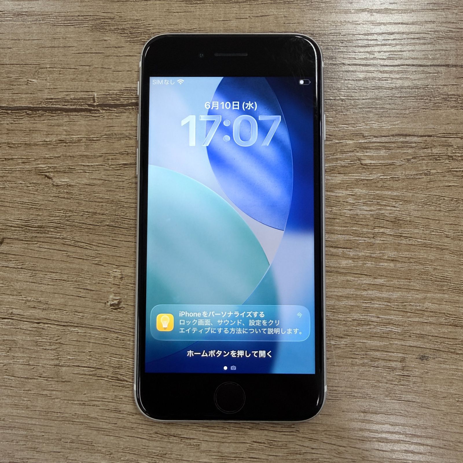 訳あり】iPhone SE2 64GB SIMフリー ジャンク品 - メルカリ