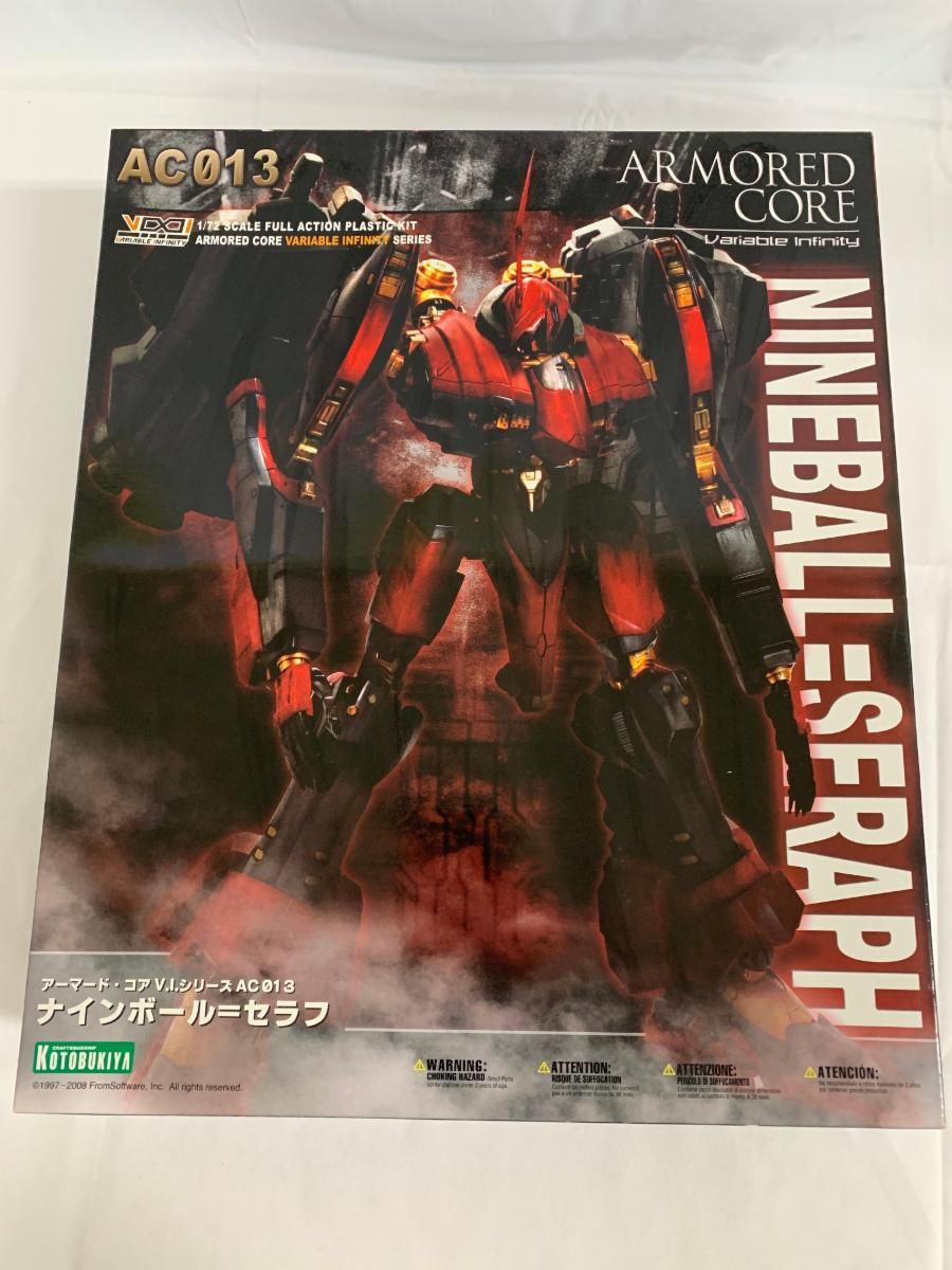 未開封】アーマード・コア ヴァリアブル インフィニティーシリーズ