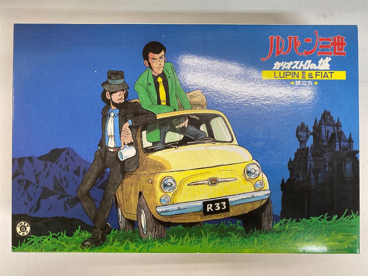 1/24 旅立ち ルパン三世＆フィアット 「ルパン三世 カリオストロの城」