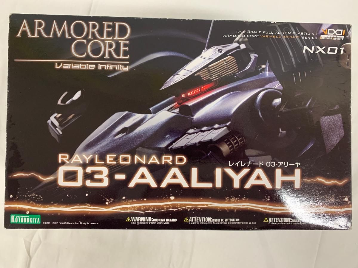 【未開封】ARMORED CORE4 レイレナード 03-AALIYAH 1/72スケールプラスチック製組み立てキット