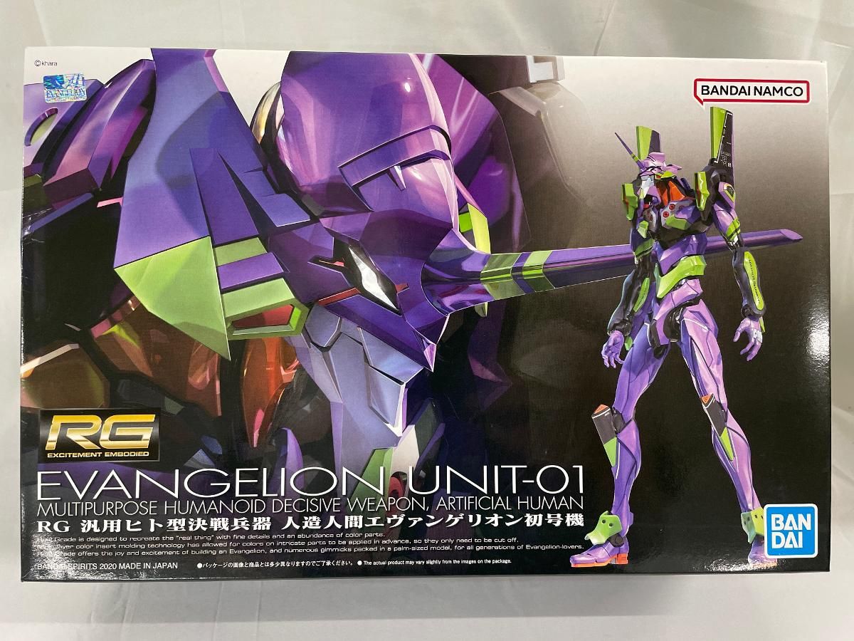 【未開封】RG エヴァンゲリオン 汎用ヒト型決戦兵器 人造人間エヴァンゲリオン初号機