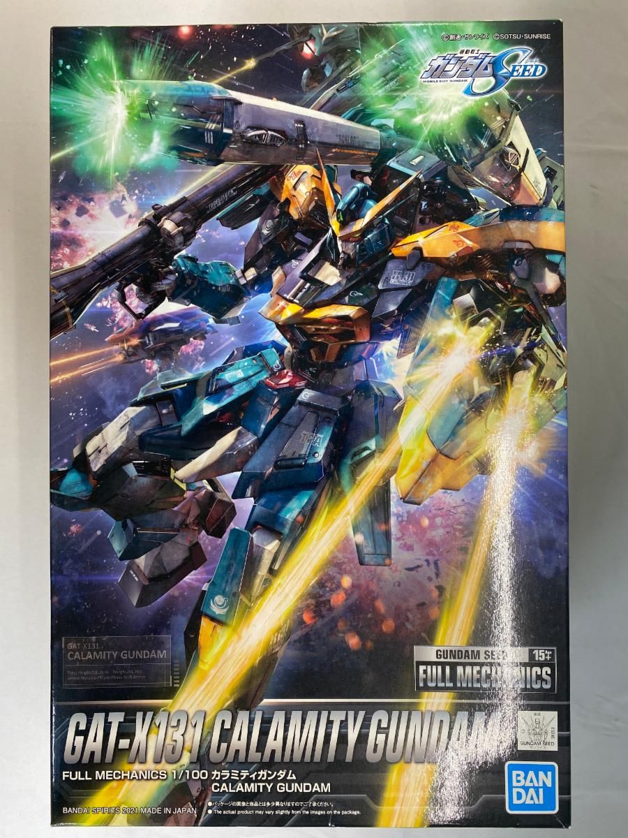 【未開封】FULL MECHANICS 機動戦士ガンダムSEED カラミティガンダム 1/100スケール 色分け済みプラモデル