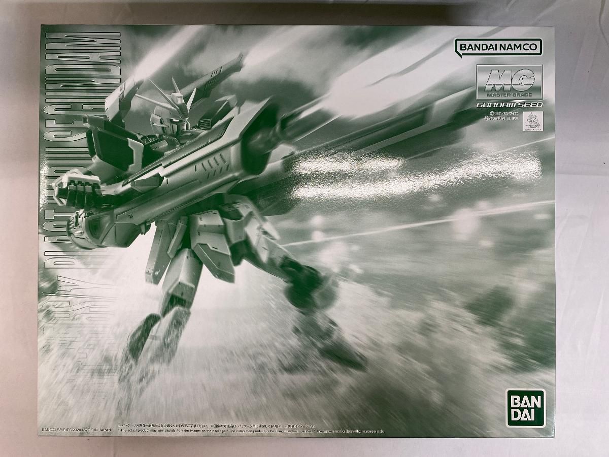 【未開封】MG 1/100 ブラストインパルスガンダム プラモデル