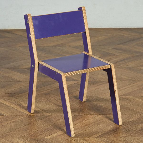 ポストモダン レッドアンドブルーチェア 価格 カッシーナ Cassina 635