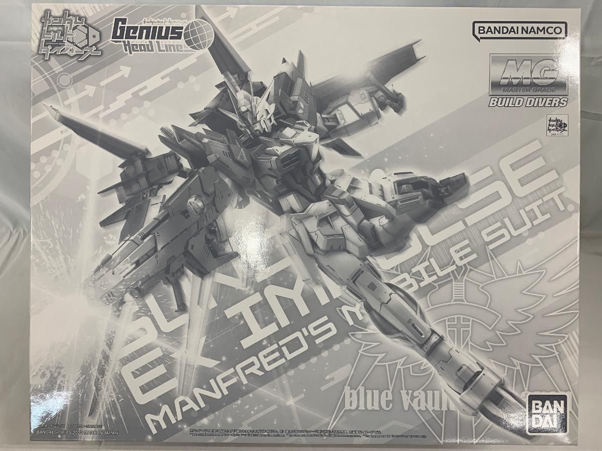 【未開封】1/100 MG ガンダムエクスインパルス 「ガンダムビルドダイバーズ Genius Head Line」 プレミアムバンダイ限定