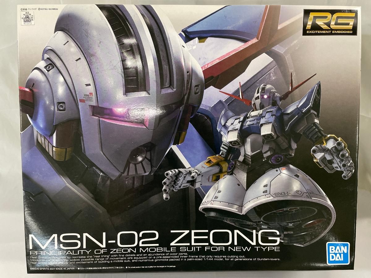 【未開封】RG 機動戦士ガンダム ジオング 1/144スケール 色分け済みプラモデル