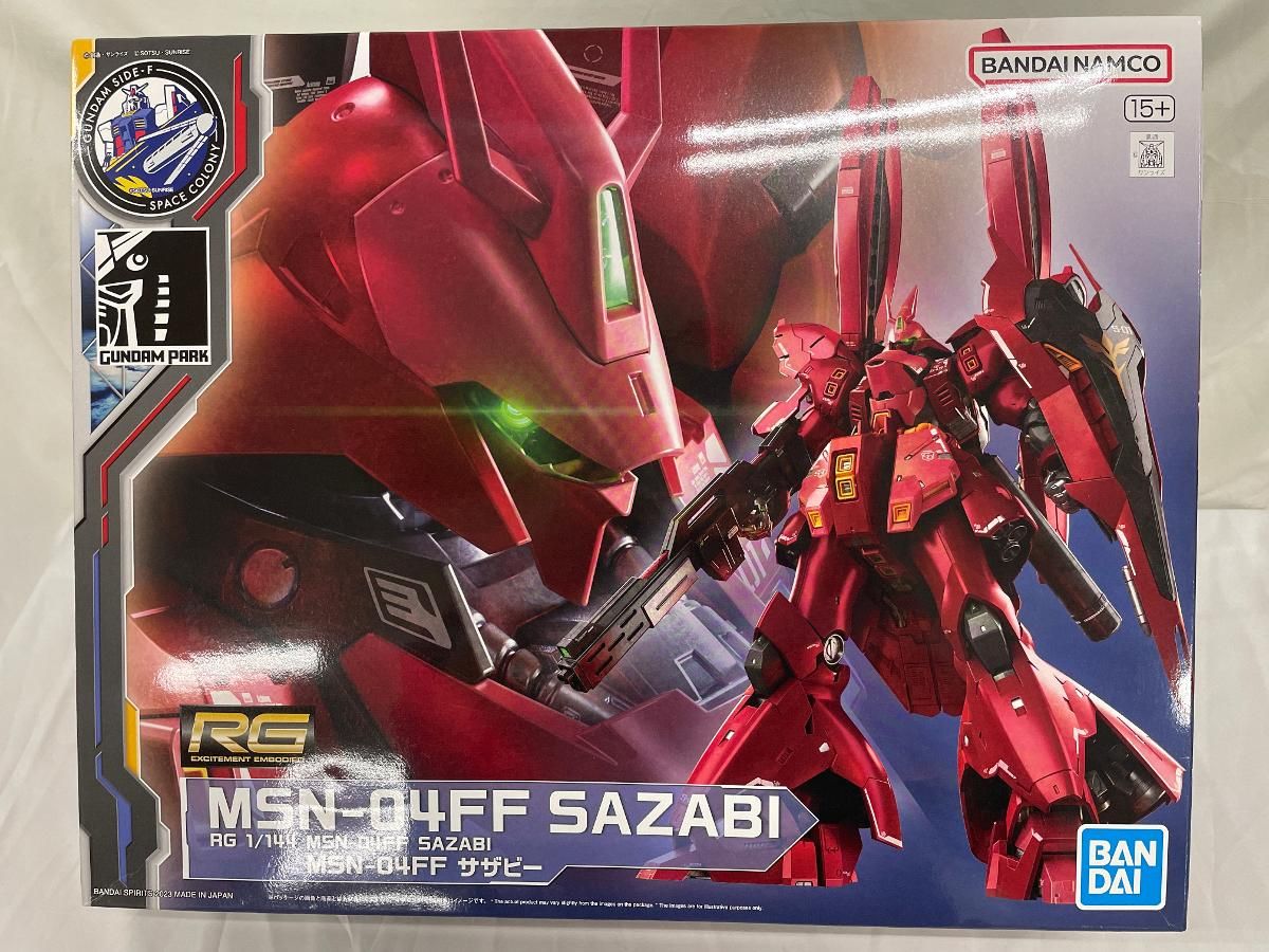 【未開封】1/144 RG MSN-04FF サザビー