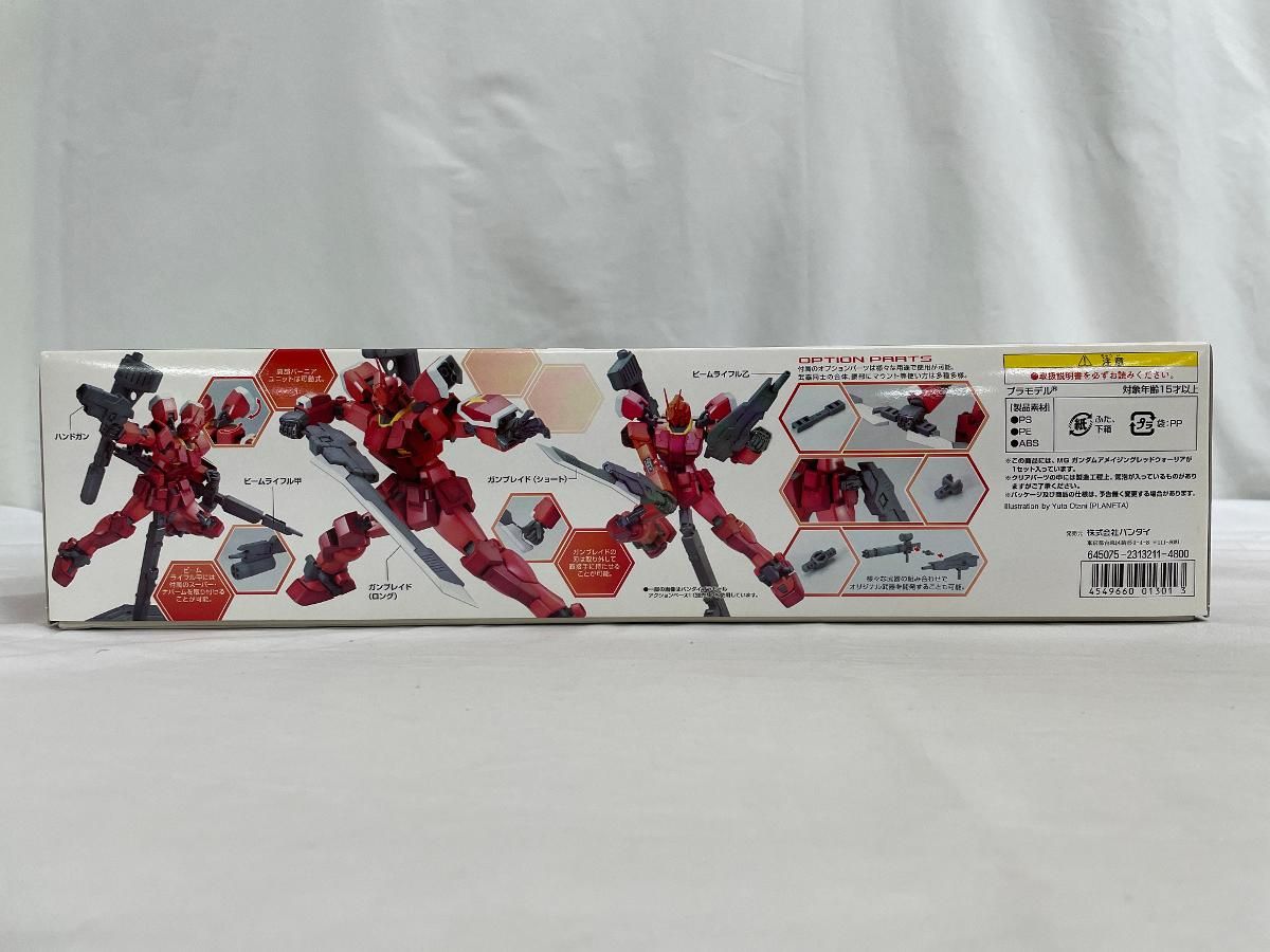 未開封】MG 1/100 ガンダムアメイジングレッドウォーリア（ガンダム