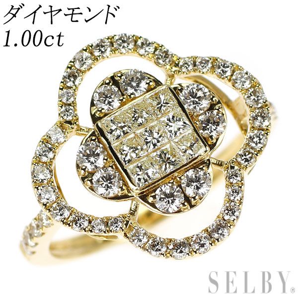 K18YG ダイヤモンド リング 1.00ct フラワー ミステリーセッティング 81,675円