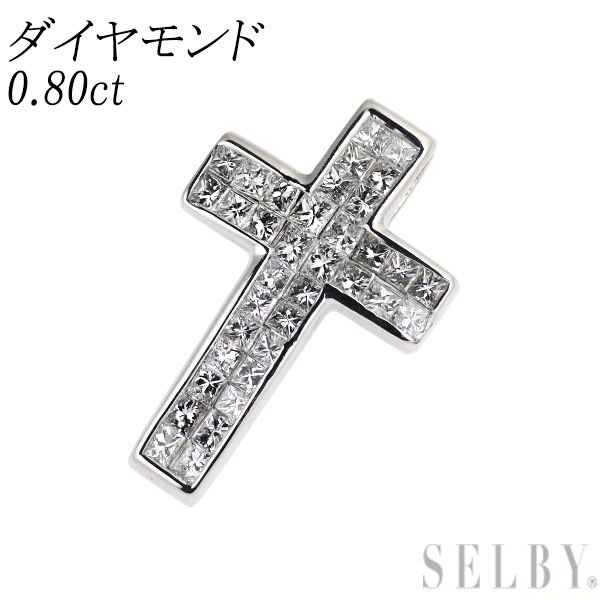 K18WG ダイヤモンド ペンダントトップ 0.80ct クロス ミステリーセッティング