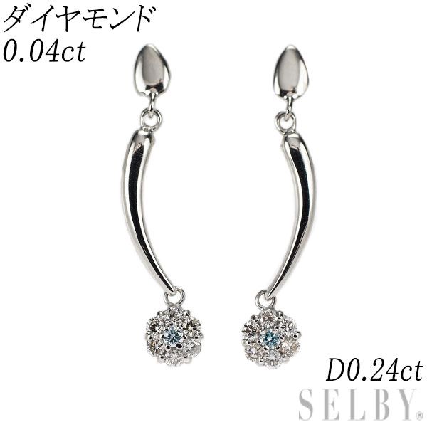 K18WG アイスブルー ダイヤモンド ピアス 0.04ct D0.24ct フラワー
