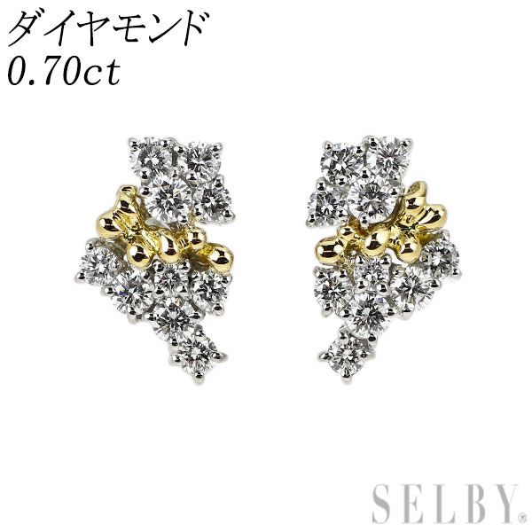 Pt900/K18YG ダイヤモンド ピアス 0.70ct