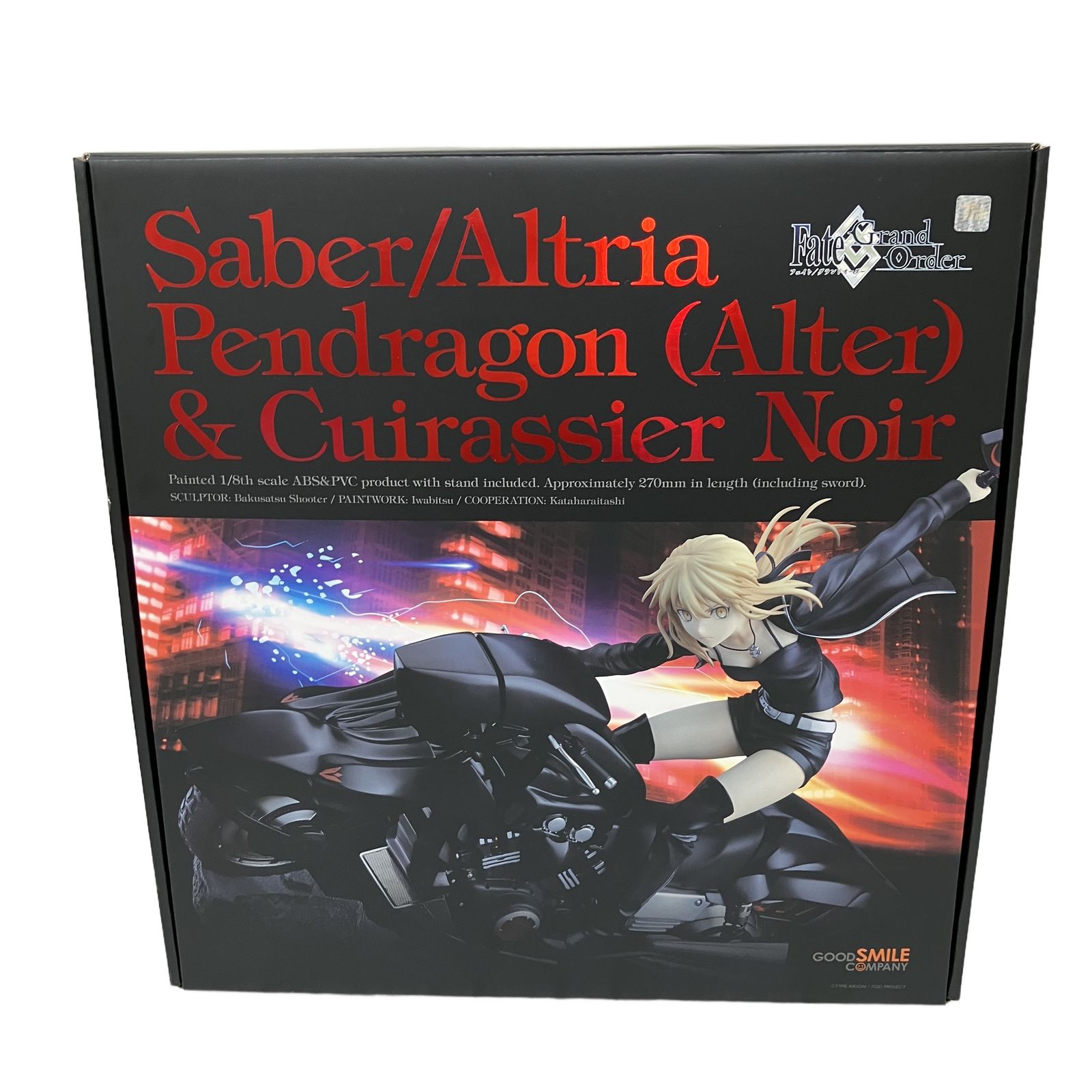 Saber Altria Pendragon セイバー/アルトリア・ペンドラゴン Fate フィギュア コレクション 中古 O11327610