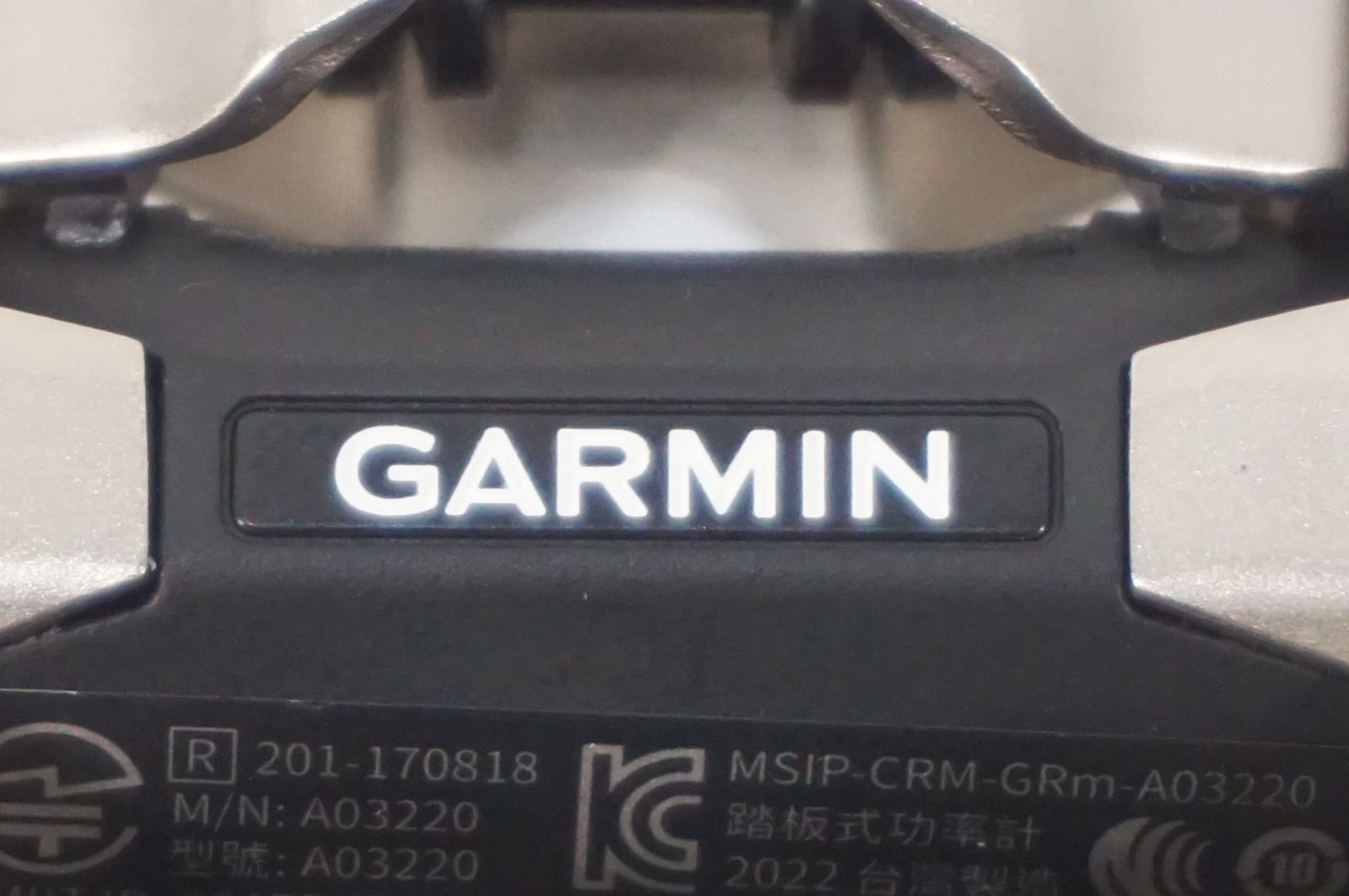 GARMIN 「ガーミン」 RALLY XC CONVERSION KIT 変換キット ペダル / バイチャリAKIBA店