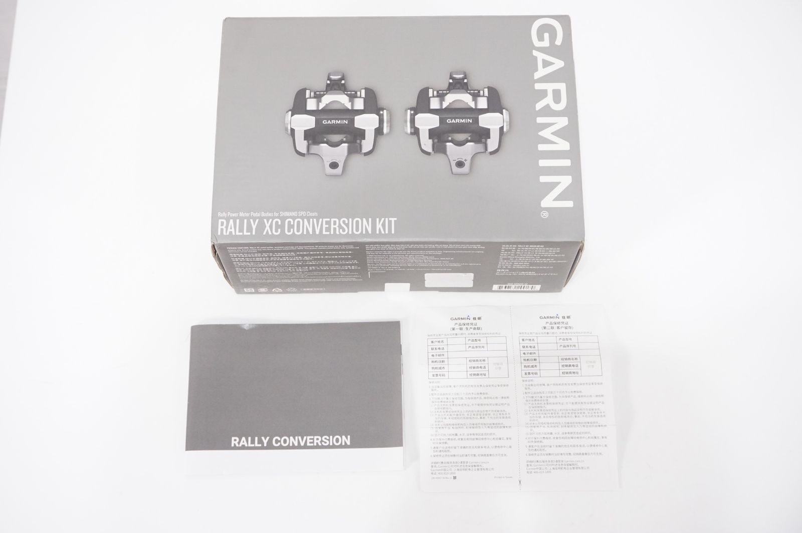 GARMIN 「ガーミン」 RALLY XC CONVERSION KIT 変換キット ペダル / バイチャリAKIBA店
