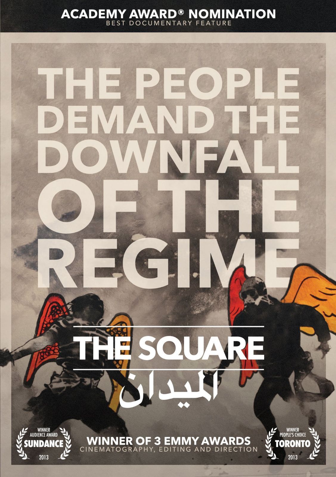 Square [DVD] [Import]