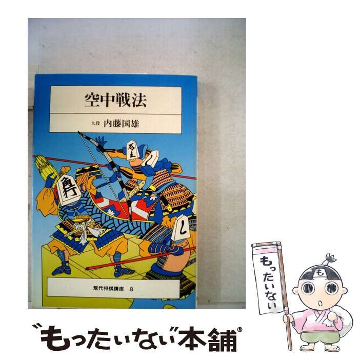 聖闘士星矢 NEXT DIMENSION 冥王神話 1〜16巻 完結 全巻セット