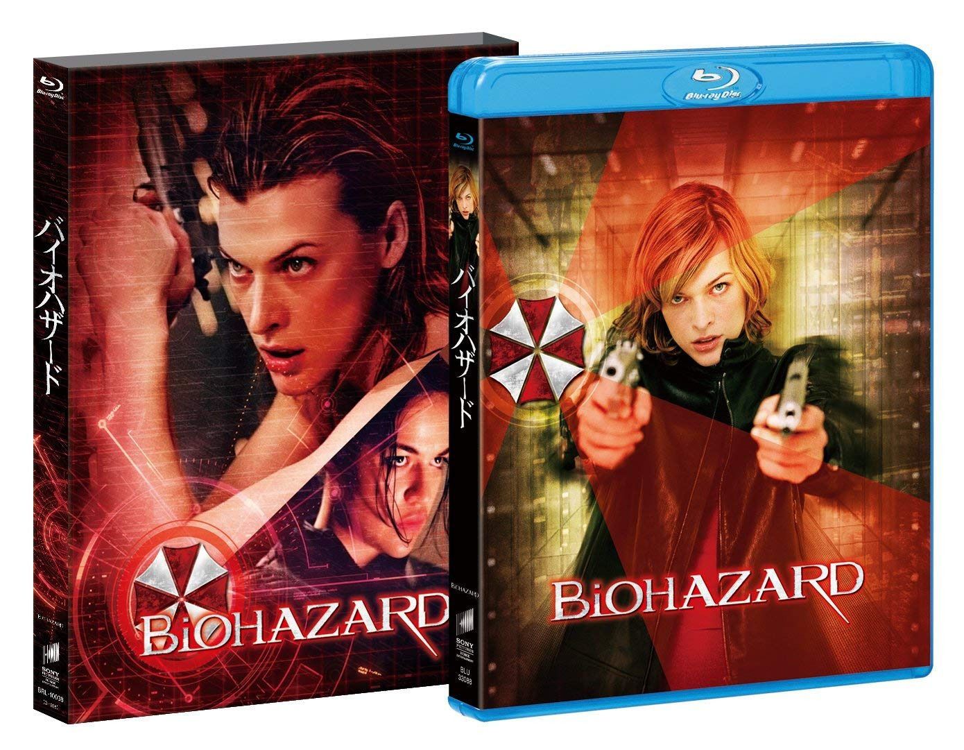 吹替洋画劇場　『バイオハザード』デラックス　エディション(初回限定版) [Blu-ray]