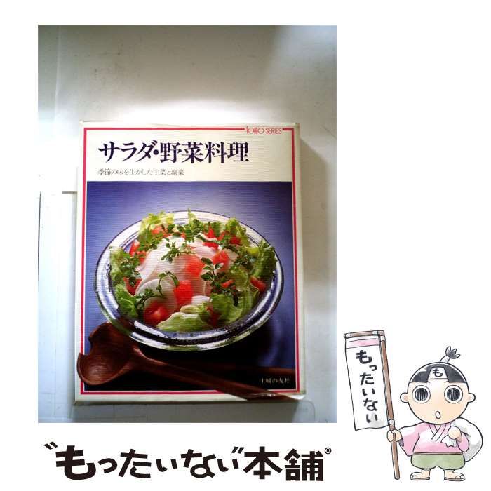 living end 超レア 直筆サイン入り LP レコード wunderbar