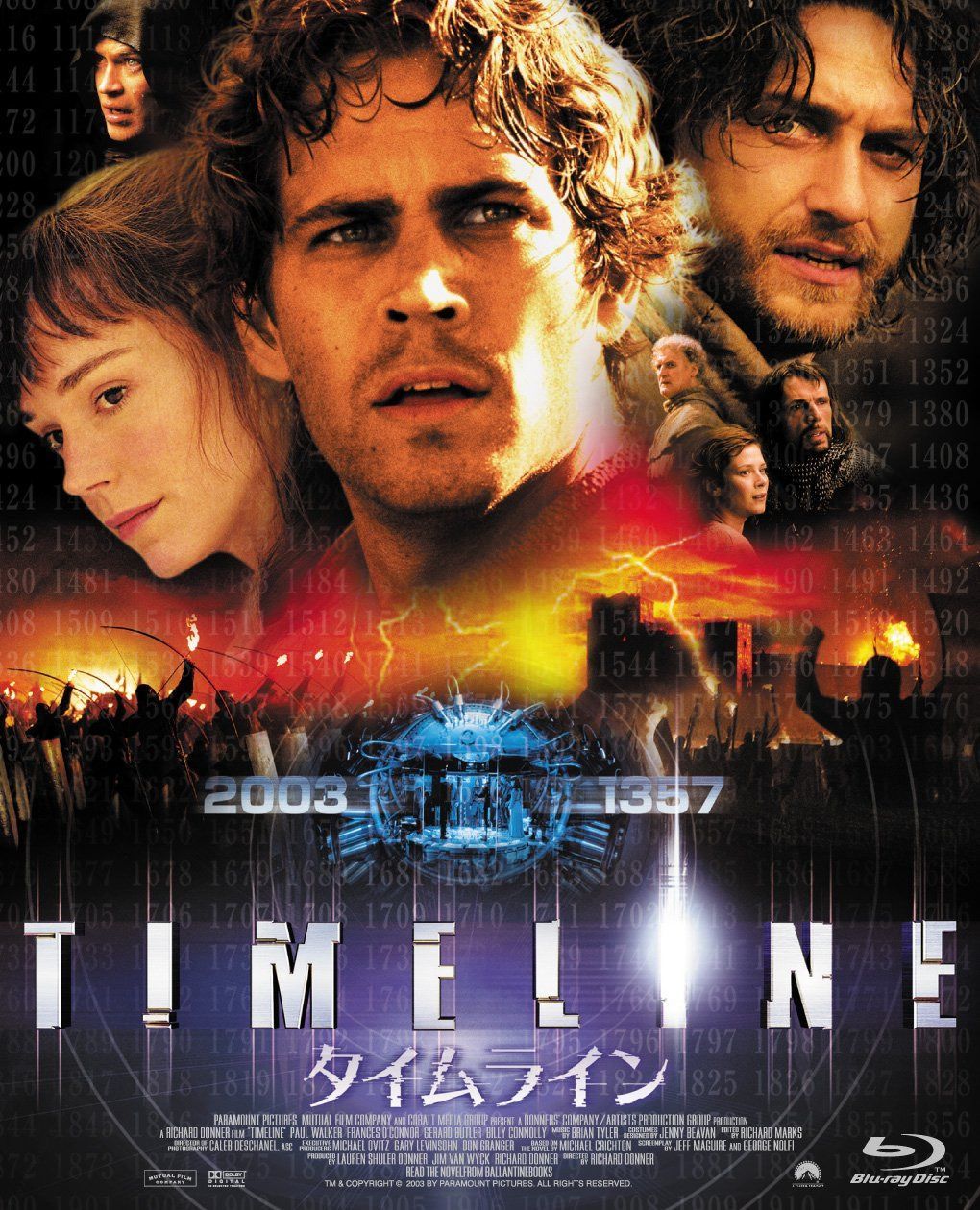 タイムライン [Blu-ray]