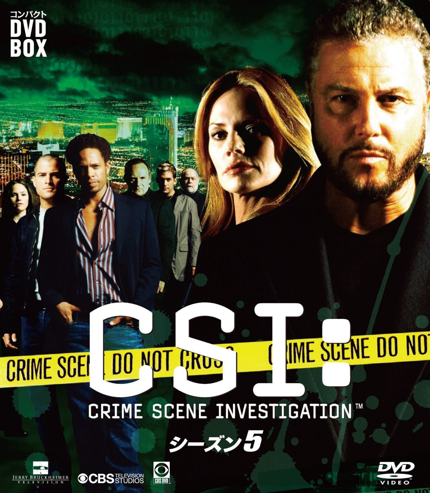 ＣＳＩ：科学捜査班　コンパクト　ＤＶＤ‐ＢＯＸ　シーズン５ [DVD] 9,217円