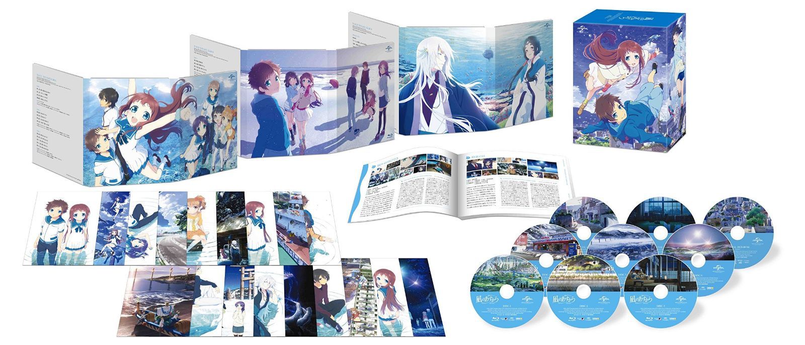 凪のあすから Blu-ray BOX(初回限定生産)