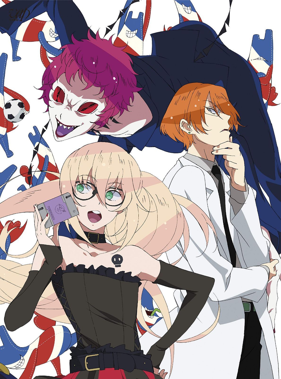 「GATCHAMAN CROWDS insight」Vol.4 Blu-ray