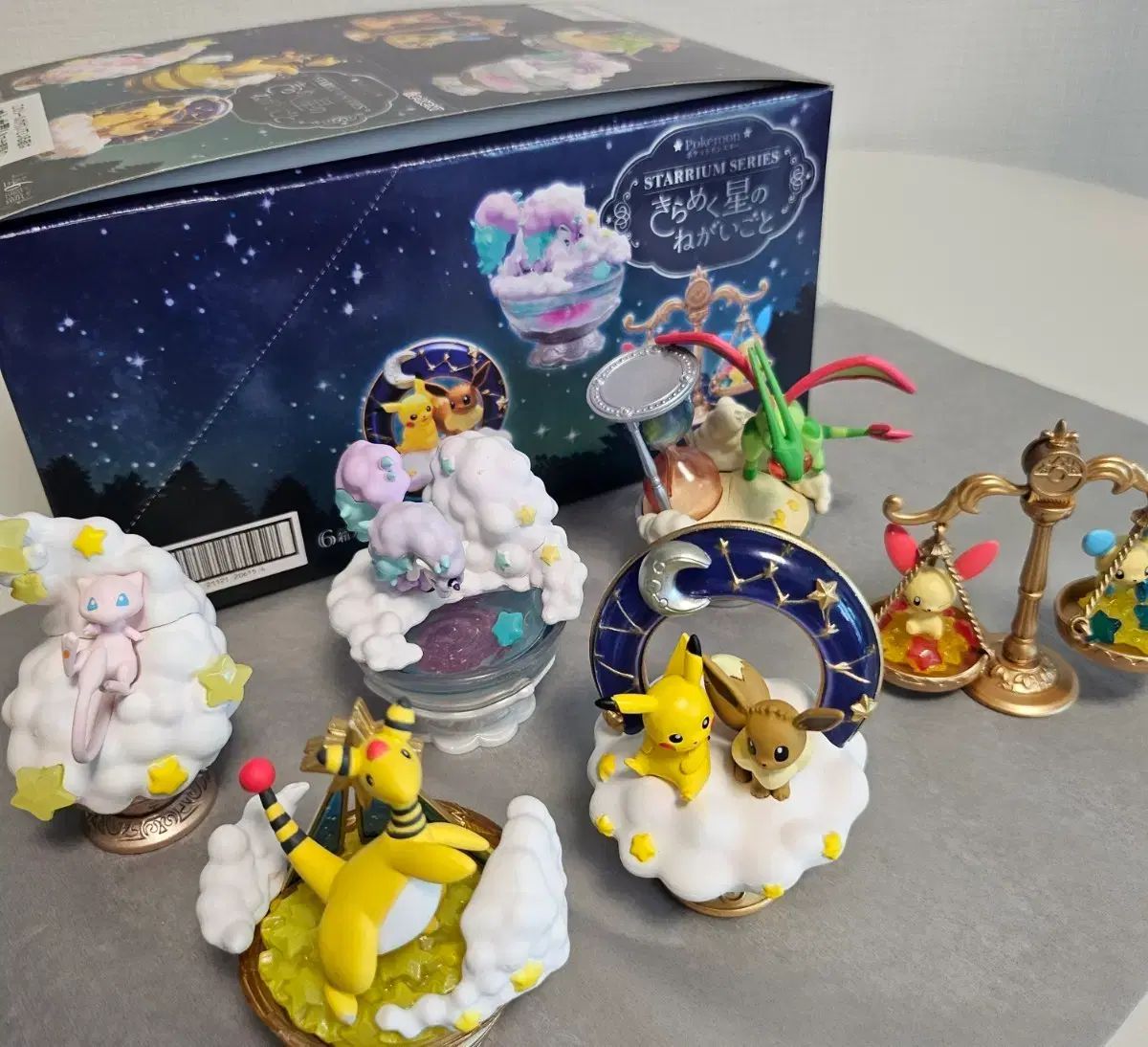 ポケットモンスター リーメント スターリウム ラメ入りの星の心光印彩シリーズ あんさんぶるスターズ!! 2版 出品