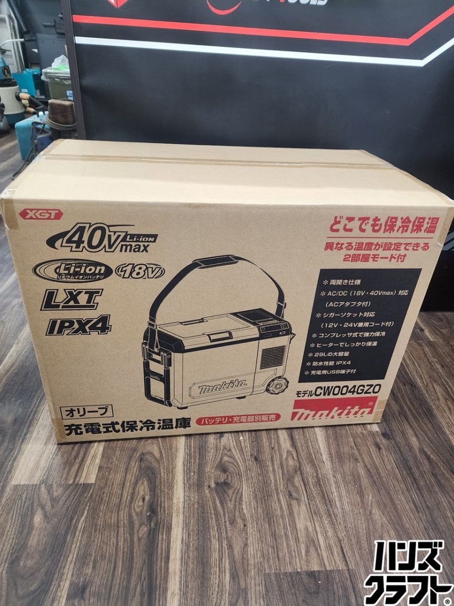 ♭【未使用品】makita マキタ 40Vmax用充電式保冷温庫 29L オリーブ(本体のみ) CW004GZO【熊本けやき通り店】【中古】♭