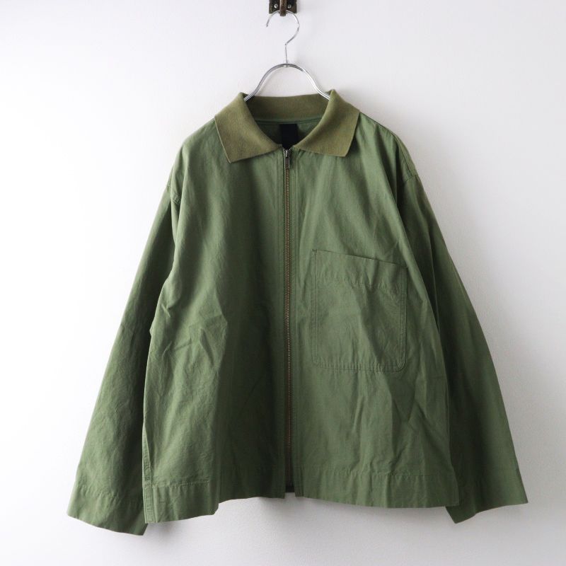 2023SS MHL マーガレットハウエル MARGARET HOWELL High Twist Cotton Plainweave コットンジャケット 2 グリーン／【2400015005638】