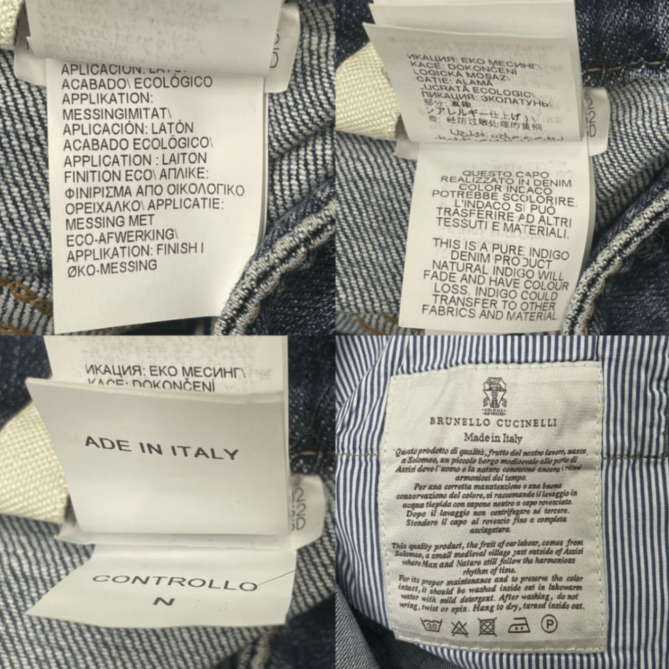 新品同様 BRUNELLO CUCINELLI ブルネロクチネリ ジーンズ パンツ
