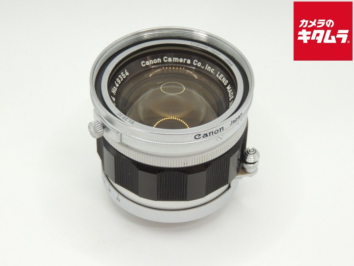 【中古】 【並品】 キヤノン 交換レンズ L50mm F1.4