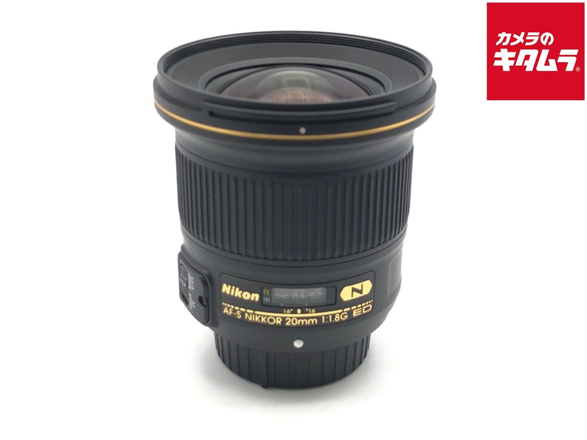 【中古】 【美品】 ニコン AF-S NIKKOR 20mm f/1.8G ED