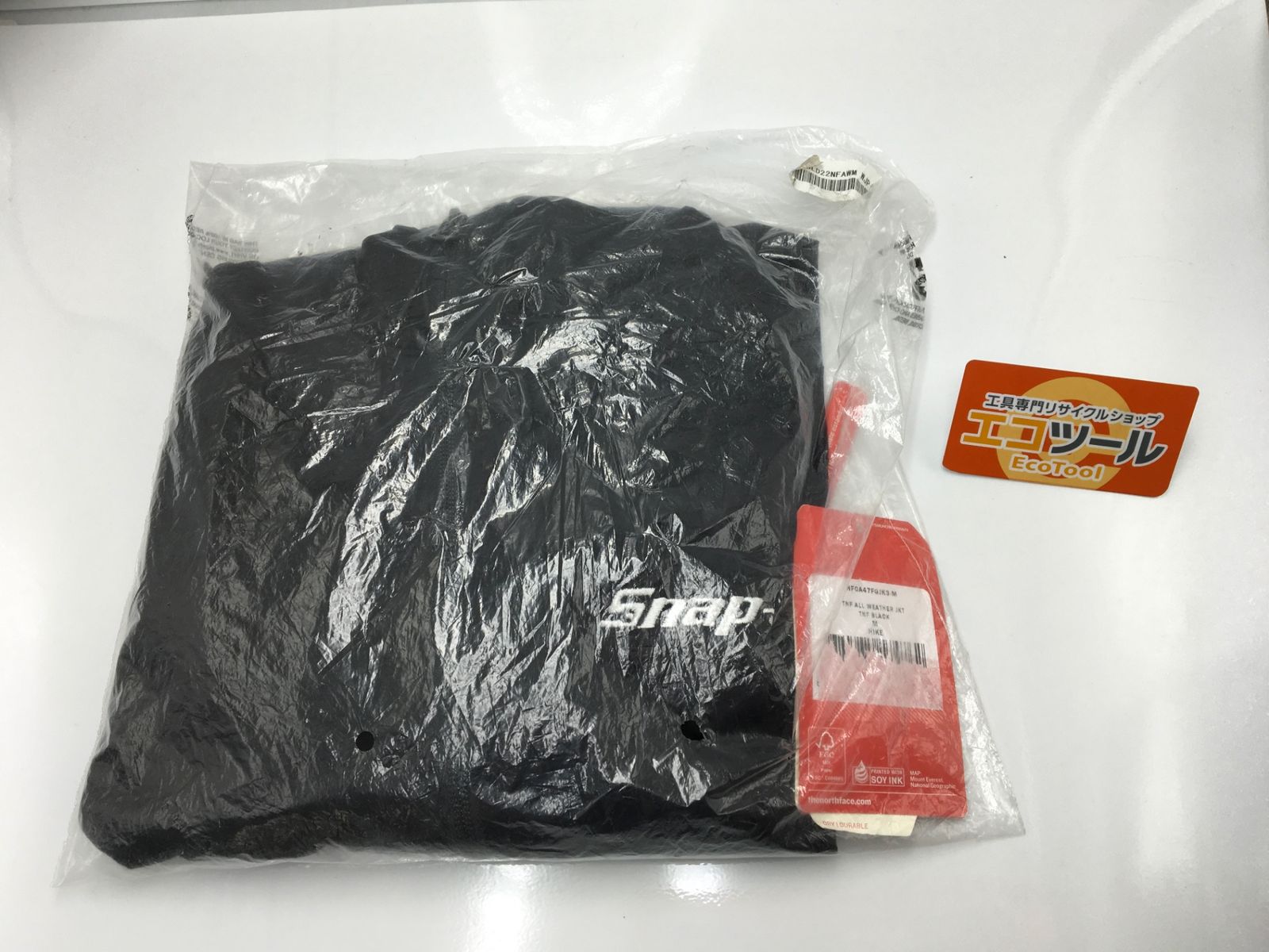 【未使用】Snap-on/スナップオン 〇 THE NORTH FACE コラボ パーカー ジャケット ALL WEATHER DRYVENT STRETCH [IT_20PVO][知立][M04]