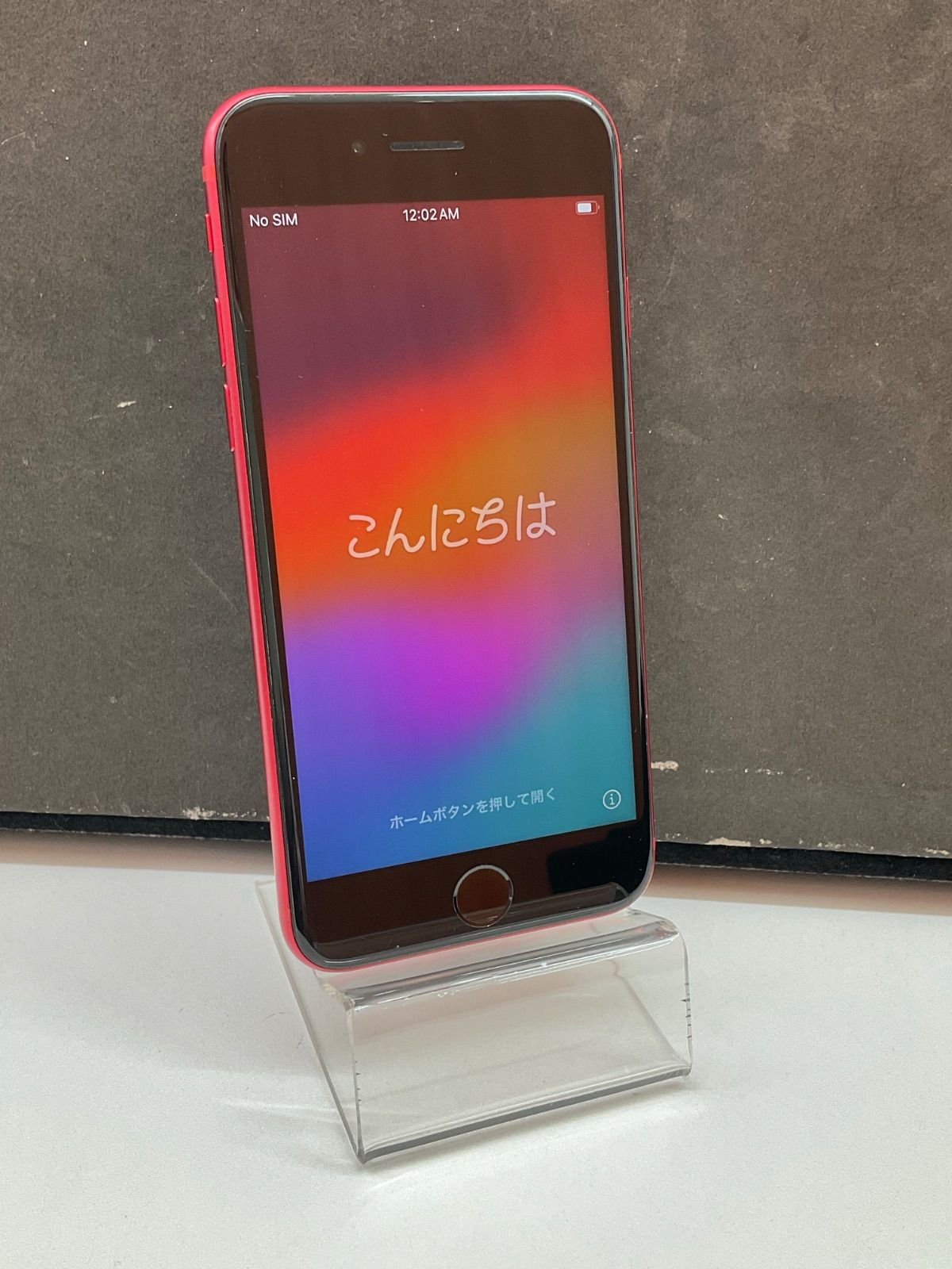 iPhoneSE第2世代 SE2 プロダクトレッド/64GB