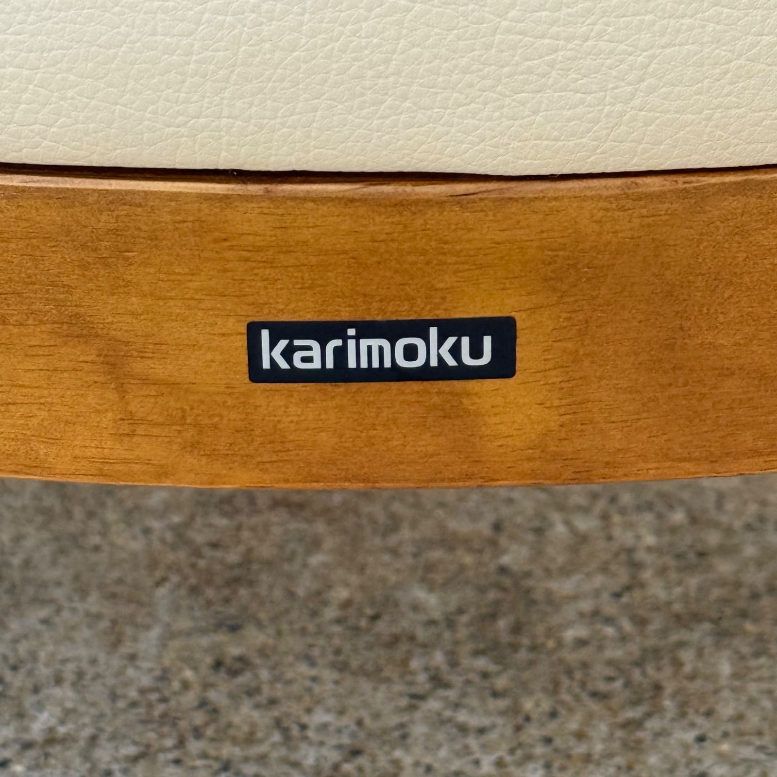 カリモク ダイニングチェア 2脚セット CN7205WQE 美品 karimoku 椅子