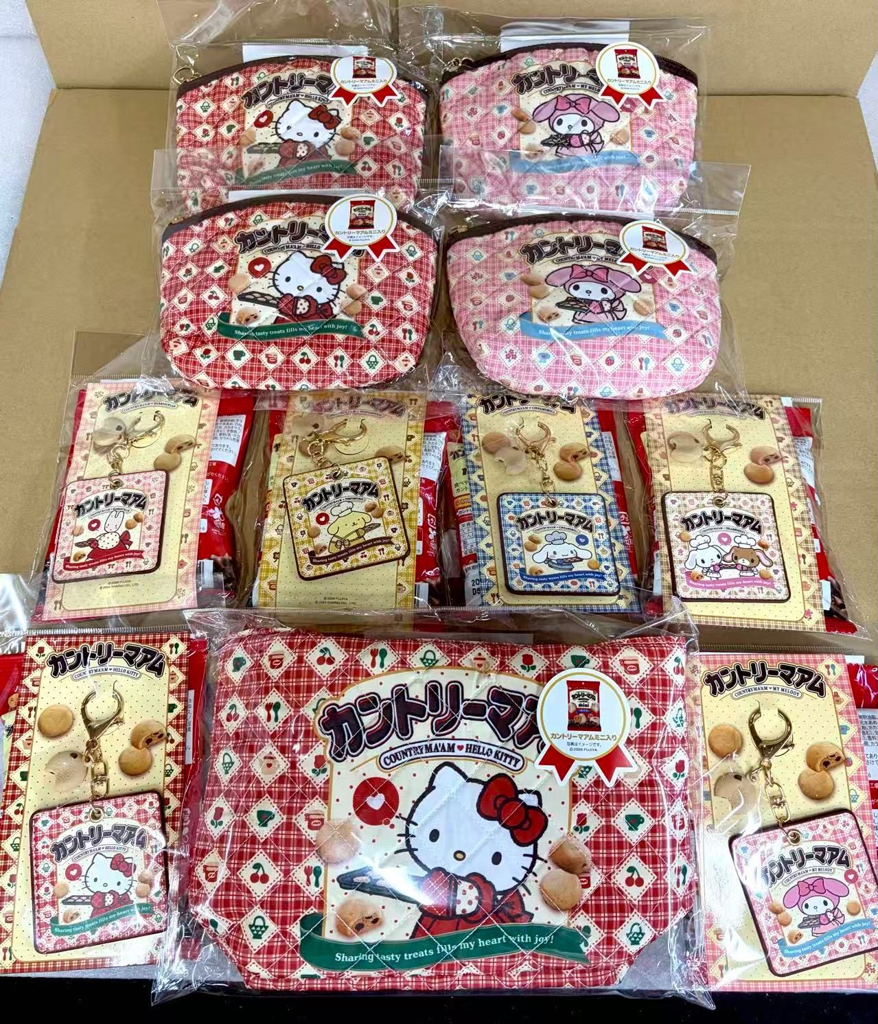 サンリオ(SANRIO) カントリーマアム&ポーチ ハロー 