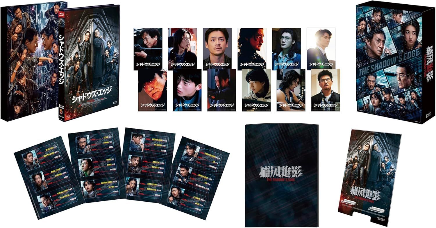 DVD 【新品未開封】ジャッキーチェン11作品セット
