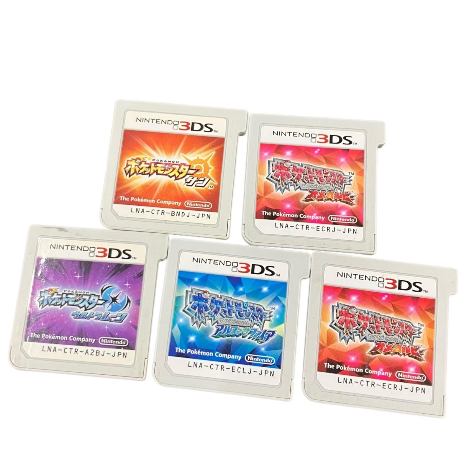 199990 動作未確認 Nintendo 任天堂 ニンテンドウ 3DS ソフト ポケットモンスター 5点まとめ売り